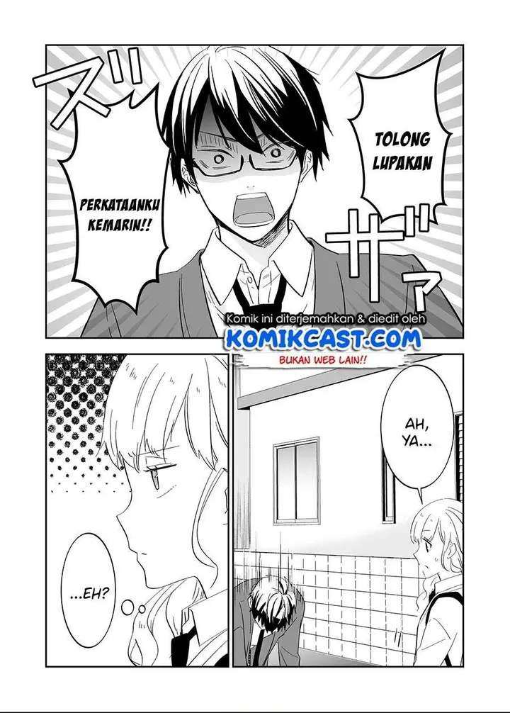 image-komik-the-world-will-be-destroyed-tomorrow-so-i-want-to-rub-your-boobs-chapter-2-1/4