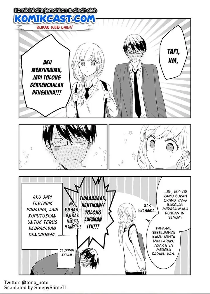 image-komik-the-world-will-be-destroyed-tomorrow-so-i-want-to-rub-your-boobs-chapter-2-3/4