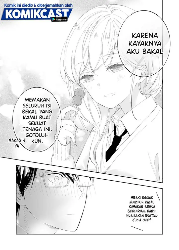 image-komik-the-world-will-be-destroyed-tomorrow-so-i-want-to-rub-your-boobs-chapter-7-2/5