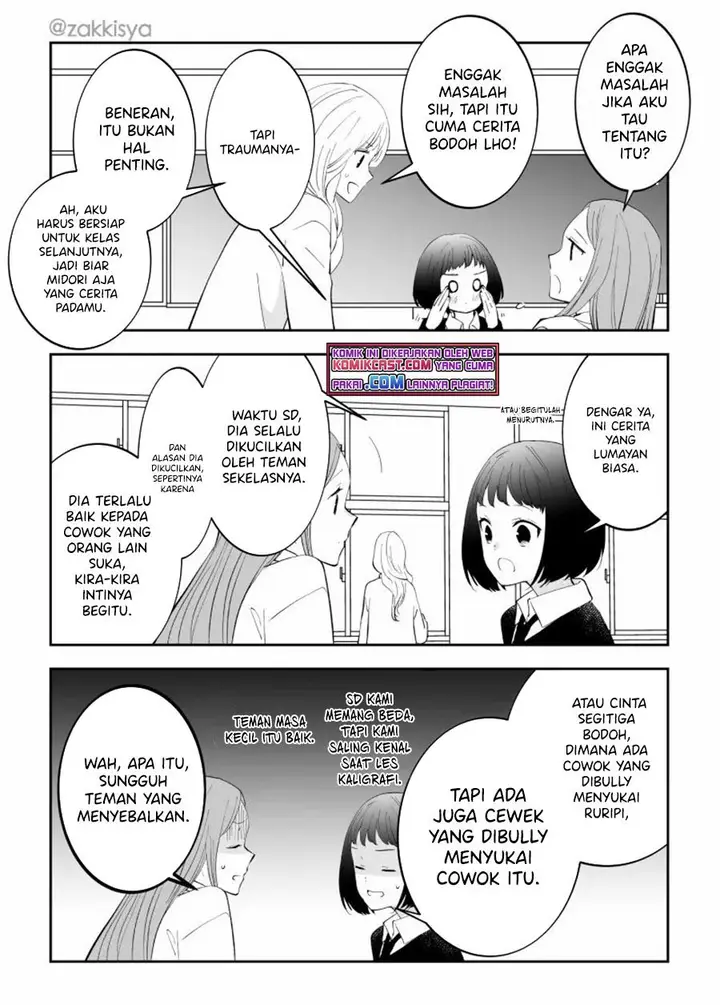 image-komik-the-world-will-be-destroyed-tomorrow-so-i-want-to-rub-your-boobs-chapter-8-4/8