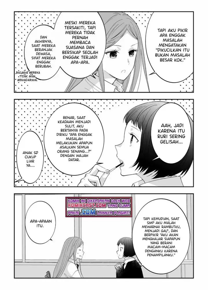 image-komik-the-world-will-be-destroyed-tomorrow-so-i-want-to-rub-your-boobs-chapter-8-5/8