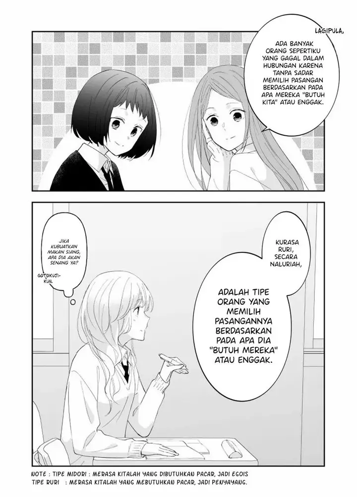 image-komik-the-world-will-be-destroyed-tomorrow-so-i-want-to-rub-your-boobs-chapter-8-7/8