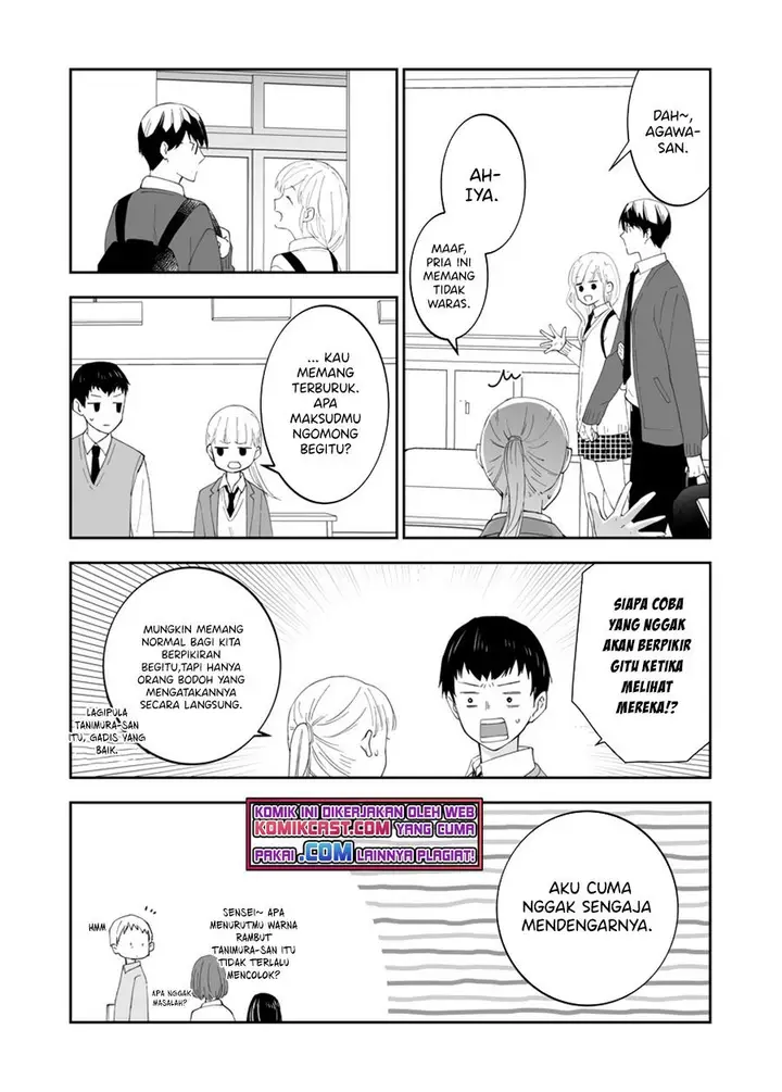 image-komik-the-world-will-be-destroyed-tomorrow-so-i-want-to-rub-your-boobs-chapter-9-3/8