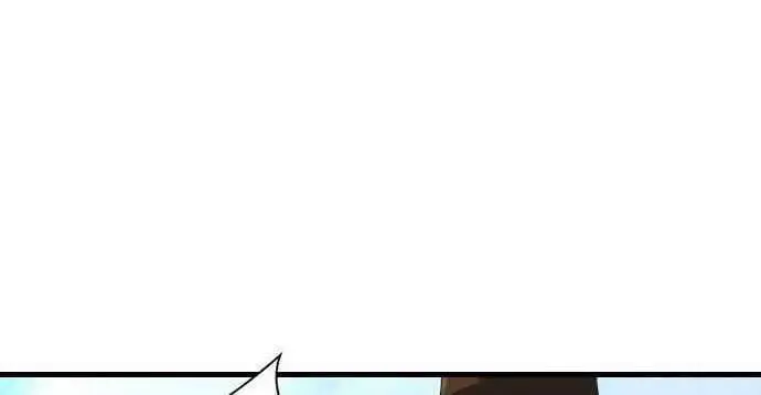 image-komik-the-worlds-best-engineer-chapter-1-4/75