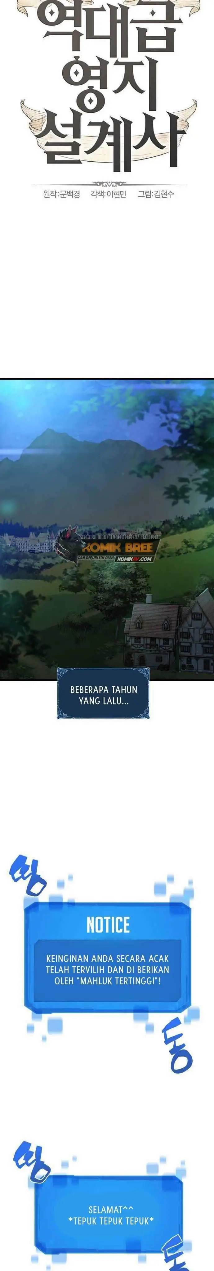 image-komik-the-worlds-best-engineer-chapter-1-13/75