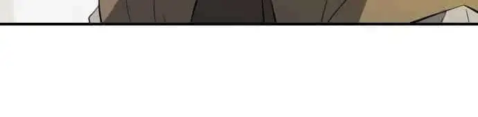 image-komik-the-worlds-best-engineer-chapter-1-43/75