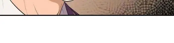 image-komik-the-worlds-best-engineer-chapter-1-53/75