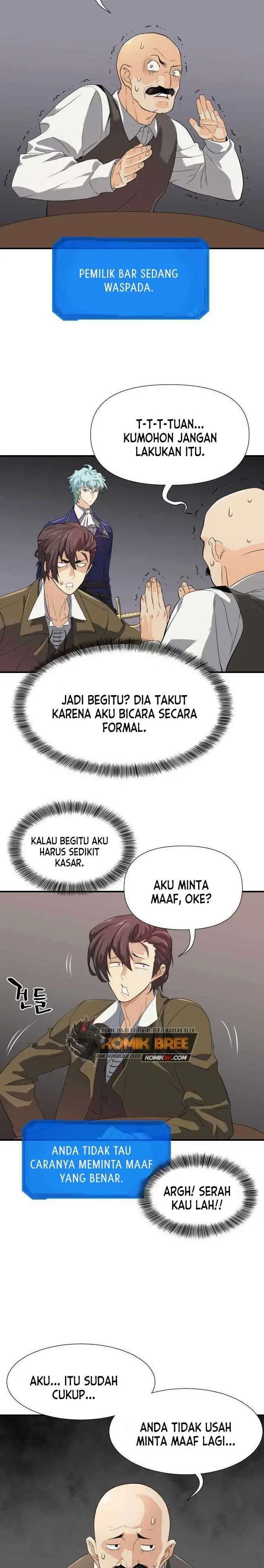 image-komik-the-worlds-best-engineer-chapter-1-58/75
