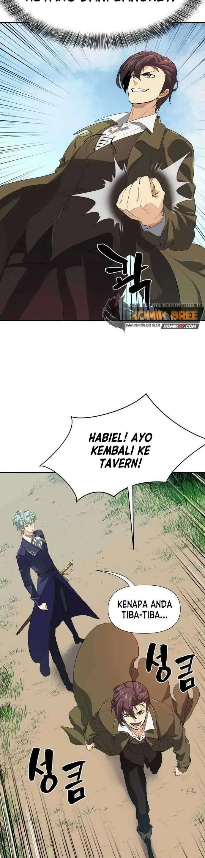 image-komik-the-worlds-best-engineer-chapter-1-71/75