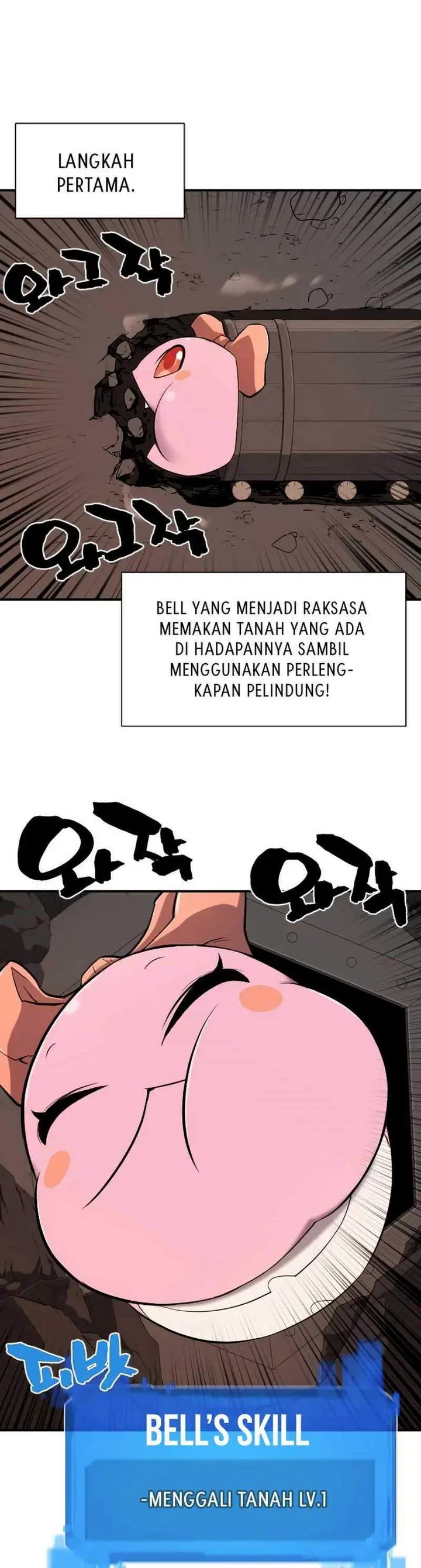 image-komik-the-worlds-best-engineer-chapter-101-19/40