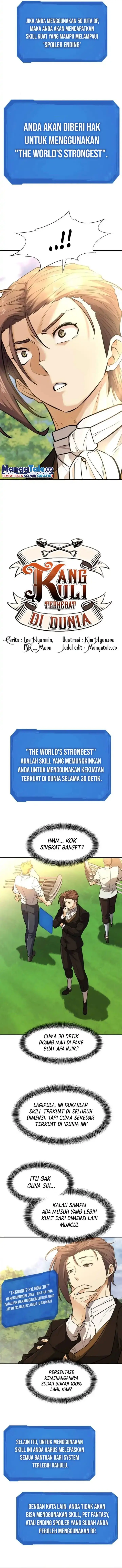 image-komik-the-worlds-best-engineer-chapter-104-1/16