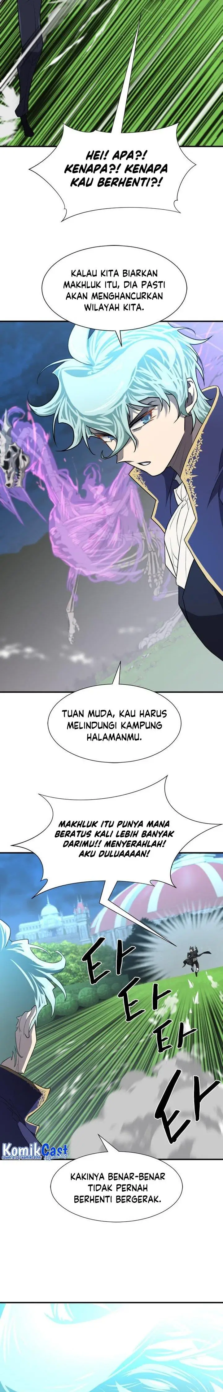 image-komik-the-worlds-best-engineer-chapter-106-13/32