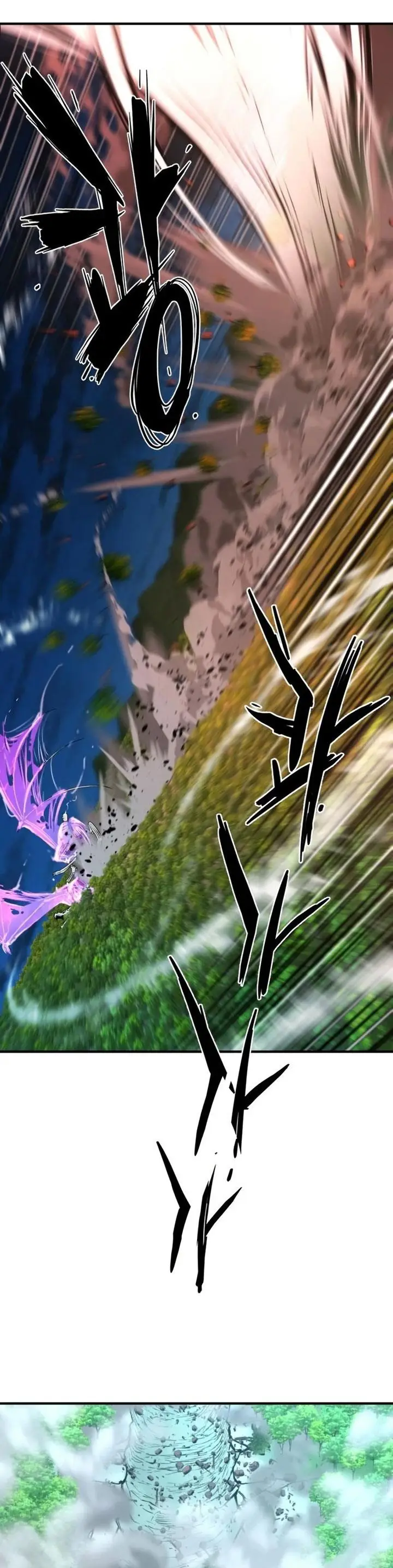 image-komik-the-worlds-best-engineer-chapter-108-11/62