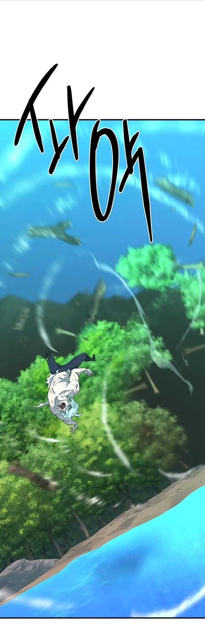 image-komik-the-worlds-best-engineer-chapter-108-38/62