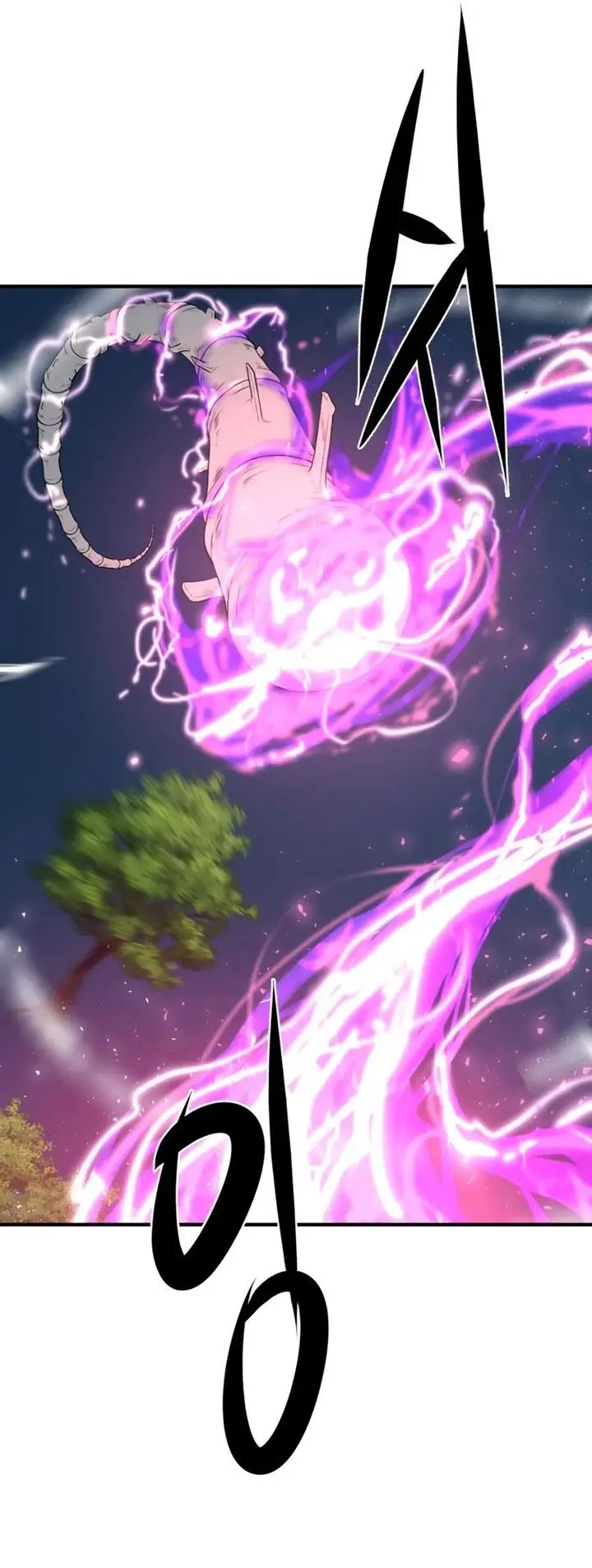 image-komik-the-worlds-best-engineer-chapter-108-41/62