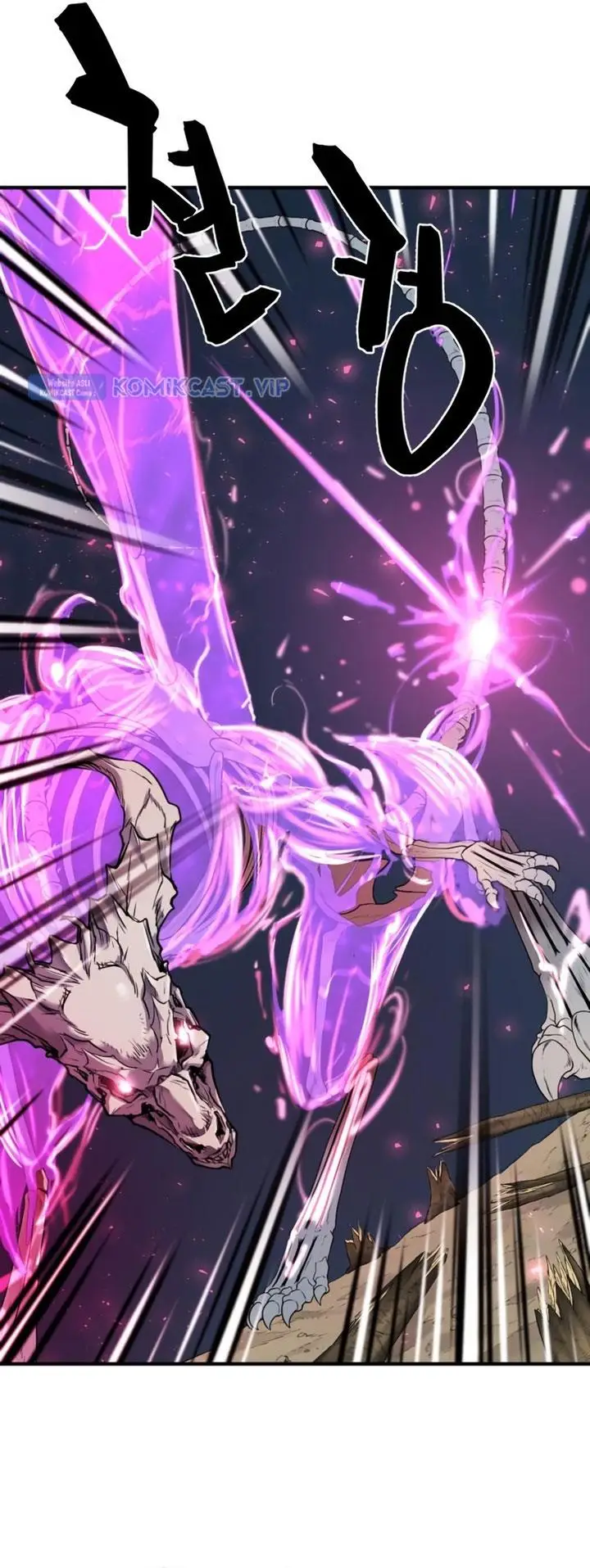 image-komik-the-worlds-best-engineer-chapter-108-42/62