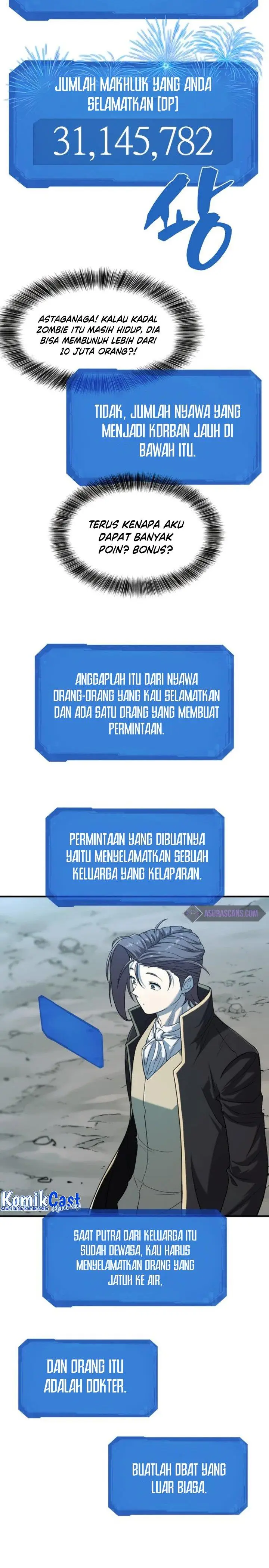 image-komik-the-worlds-best-engineer-chapter-109-29/34