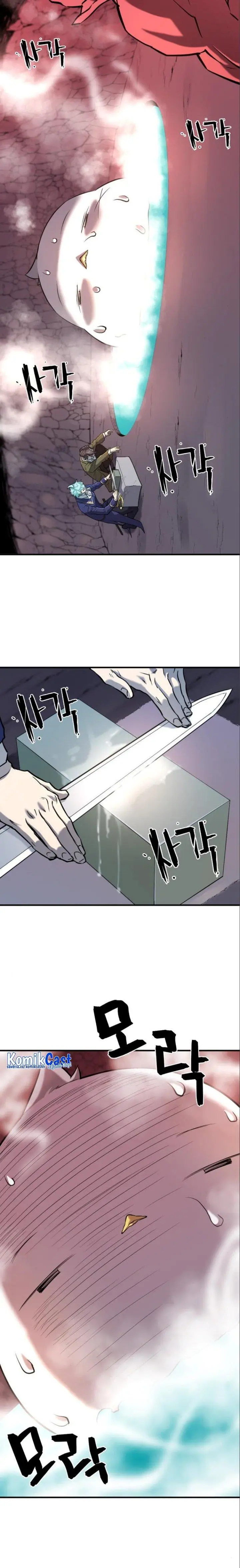image-komik-the-worlds-best-engineer-chapter-114-9/27
