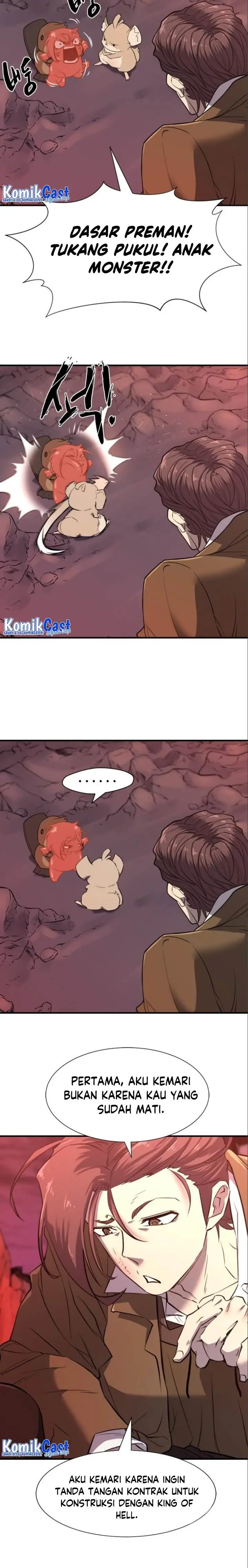 image-komik-the-worlds-best-engineer-chapter-115-21/25