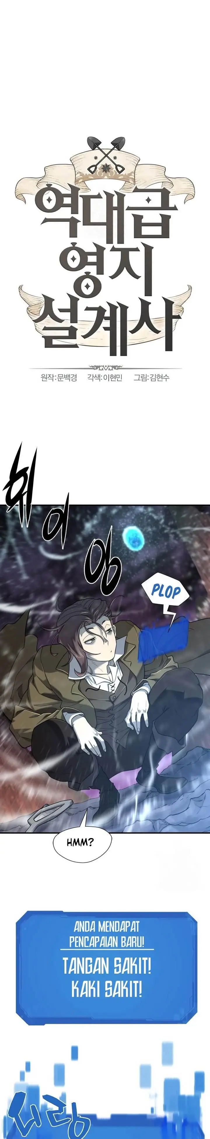 image-komik-the-worlds-best-engineer-chapter-118-0/32