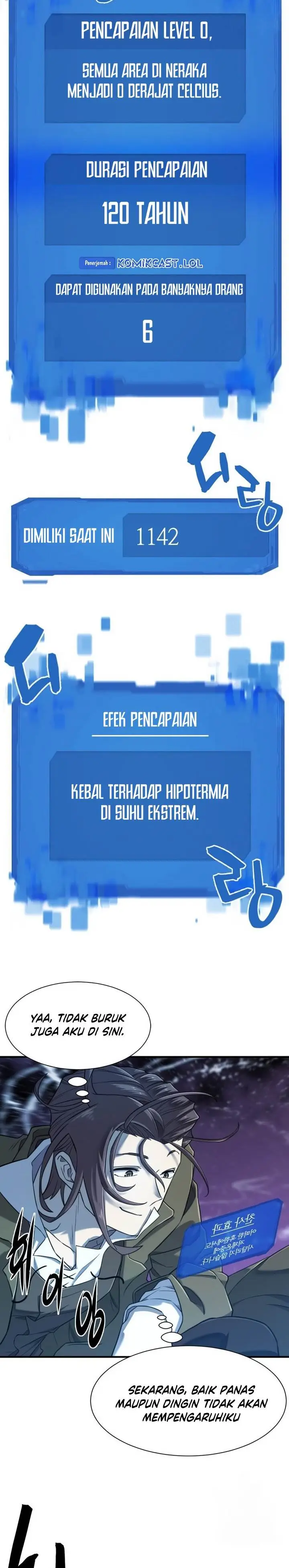 image-komik-the-worlds-best-engineer-chapter-118-1/32