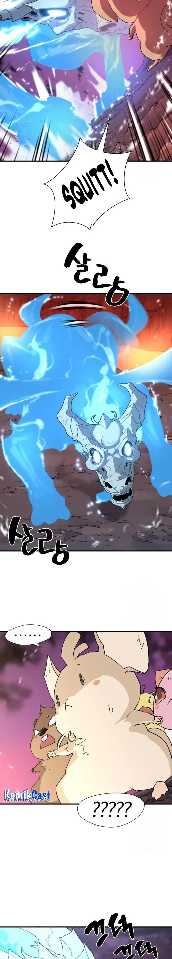 image-komik-the-worlds-best-engineer-chapter-118-17/32