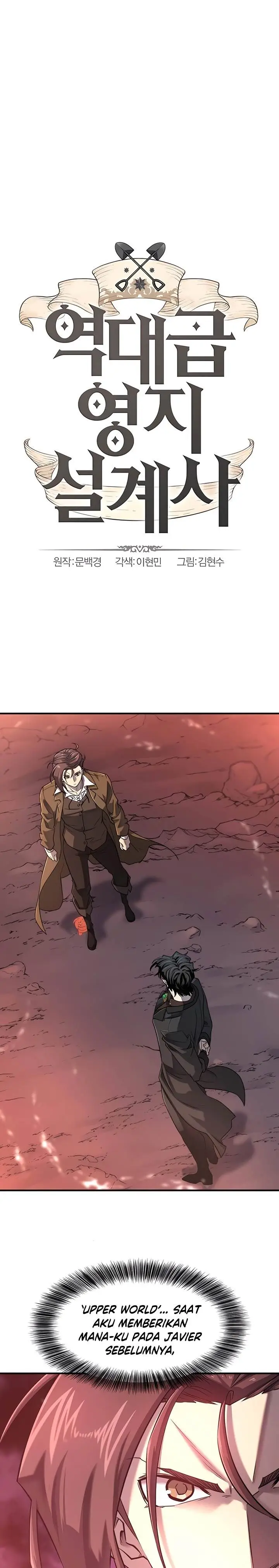image-komik-the-worlds-best-engineer-chapter-119-0/33