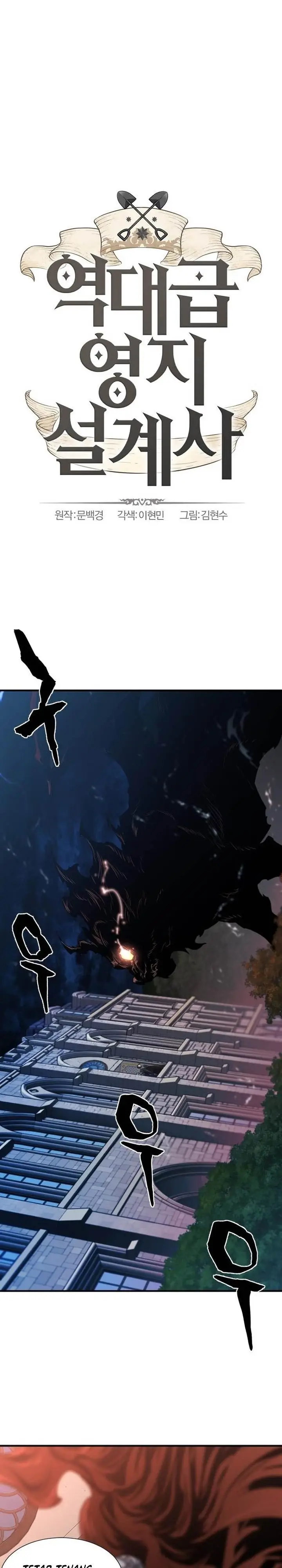image-komik-the-worlds-best-engineer-chapter-120-0/30