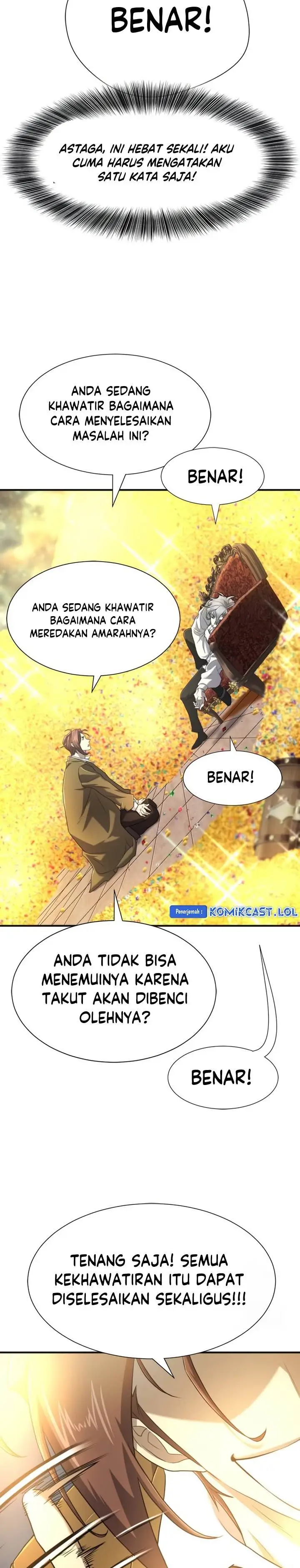 image-komik-the-worlds-best-engineer-chapter-121-29/33
