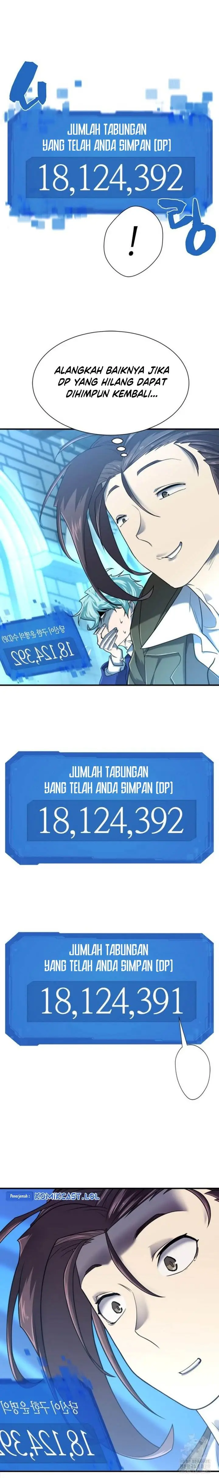 image-komik-the-worlds-best-engineer-chapter-122-27/31