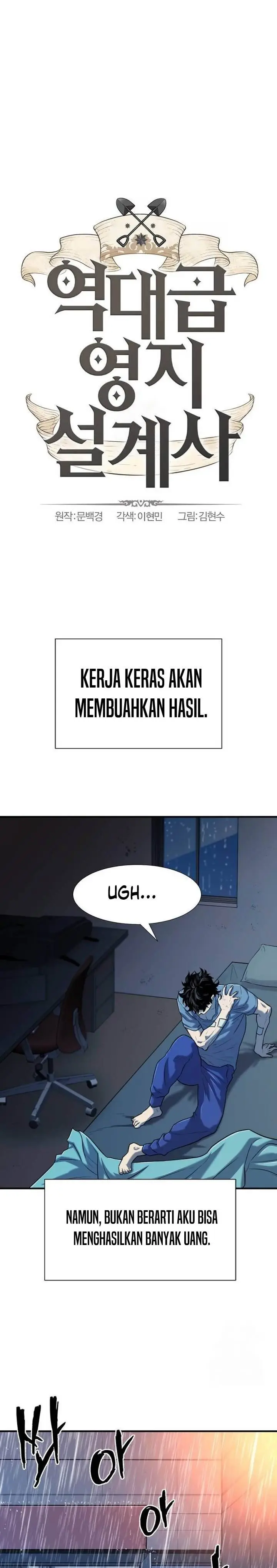 image-komik-the-worlds-best-engineer-chapter-128-0/33