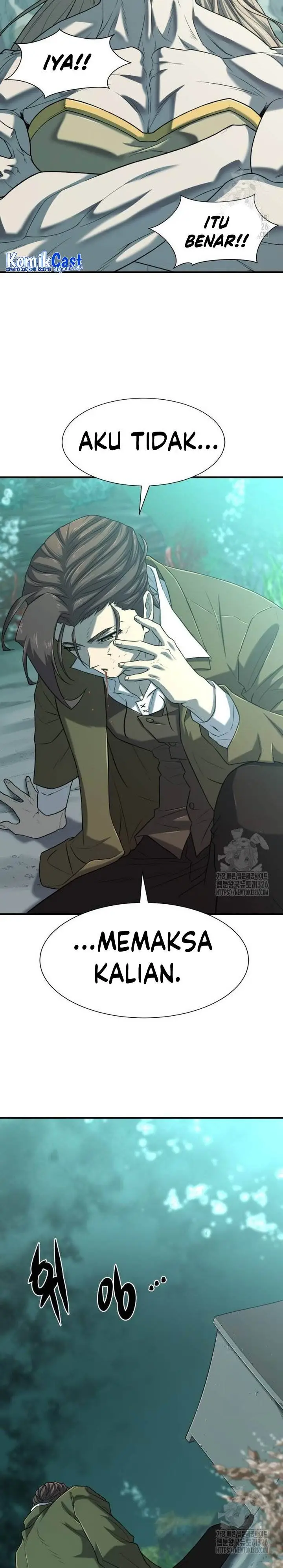 image-komik-the-worlds-best-engineer-chapter-129-26/33