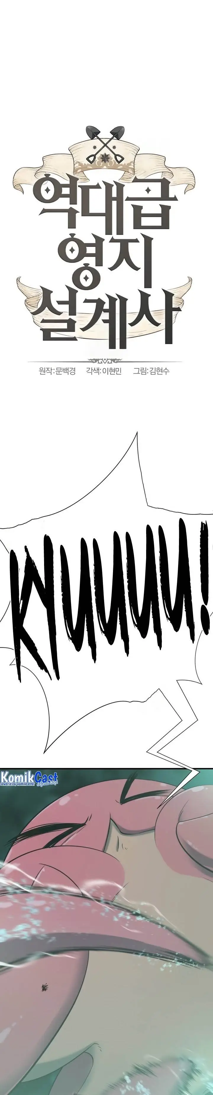 image-komik-the-worlds-best-engineer-chapter-131-0/40