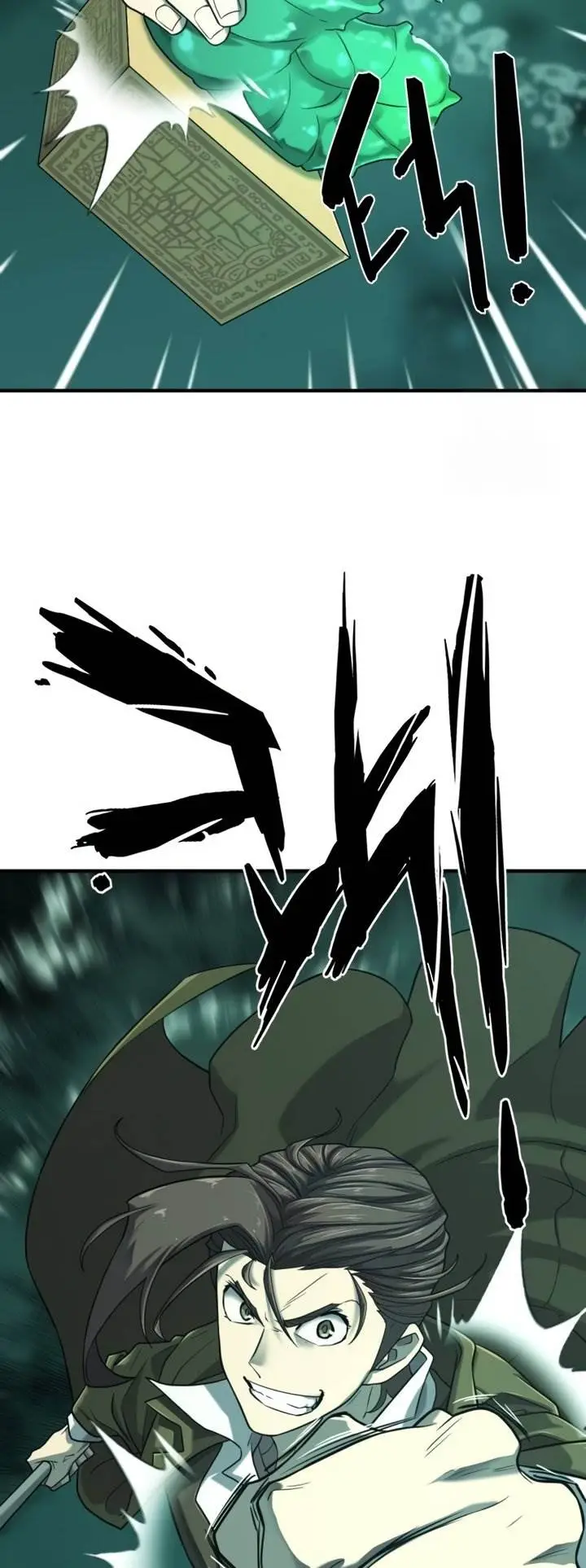 image-komik-the-worlds-best-engineer-chapter-131-38/40