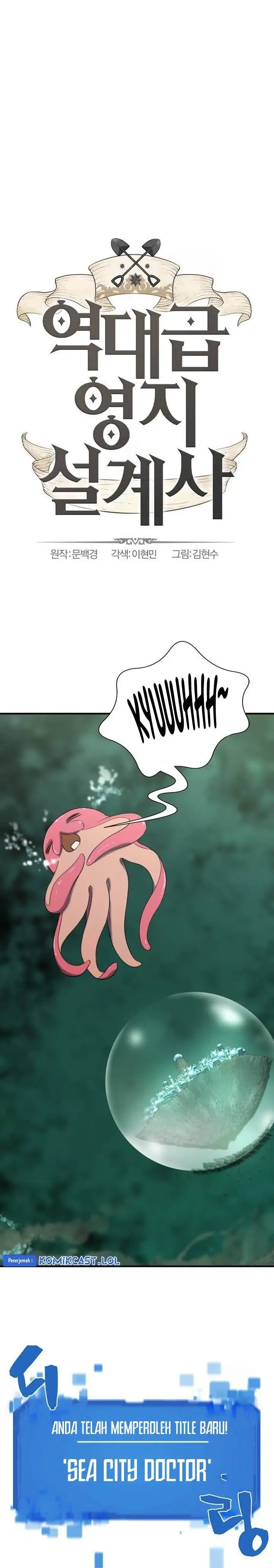 image-komik-the-worlds-best-engineer-chapter-132-0/38