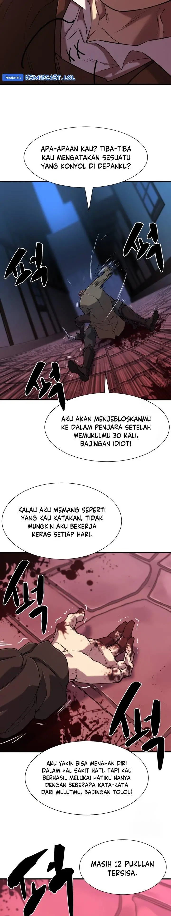 image-komik-the-worlds-best-engineer-chapter-134-26/36