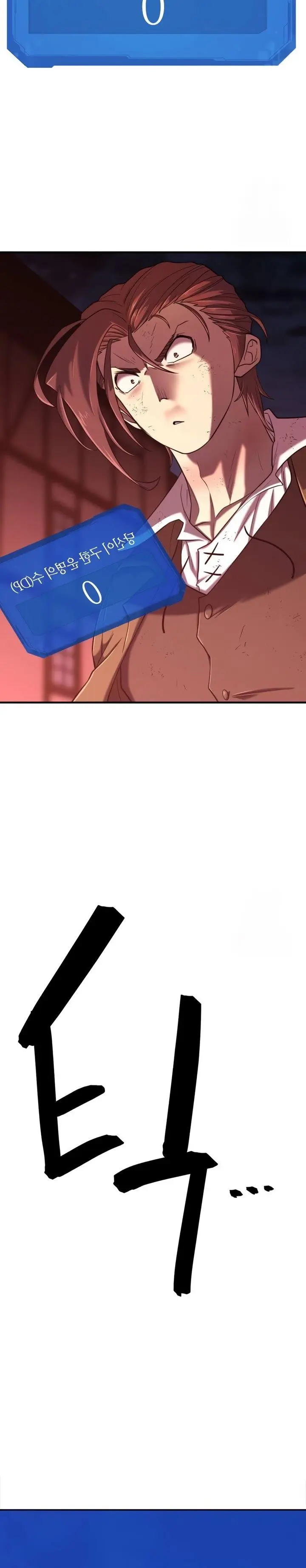 image-komik-the-worlds-best-engineer-chapter-135-14/40