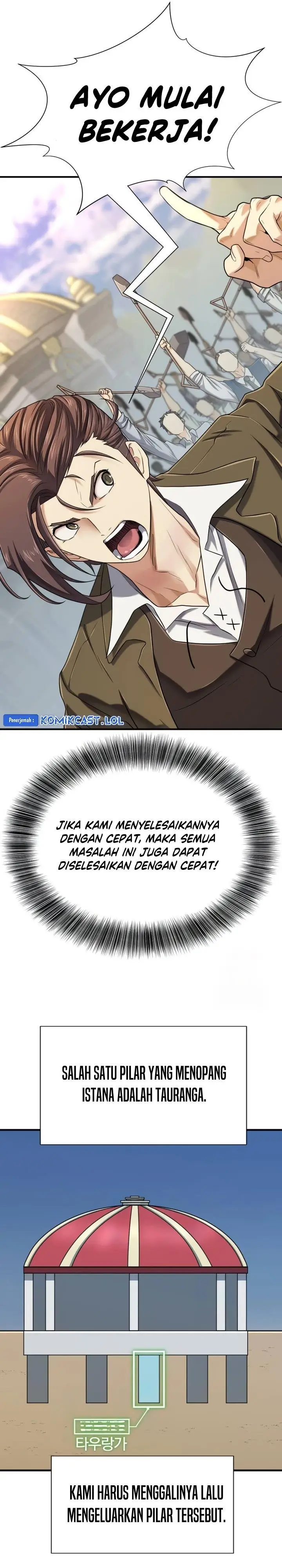 image-komik-the-worlds-best-engineer-chapter-135-20/40