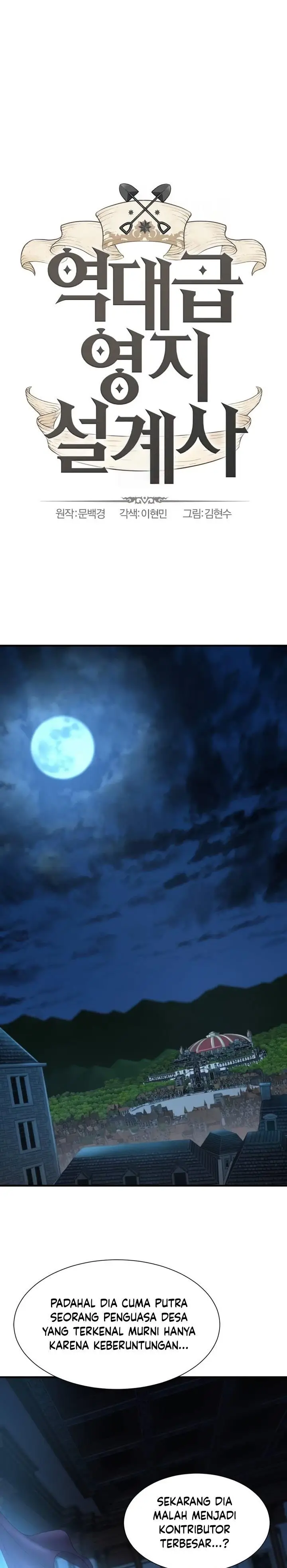 image-komik-the-worlds-best-engineer-chapter-136-0/44