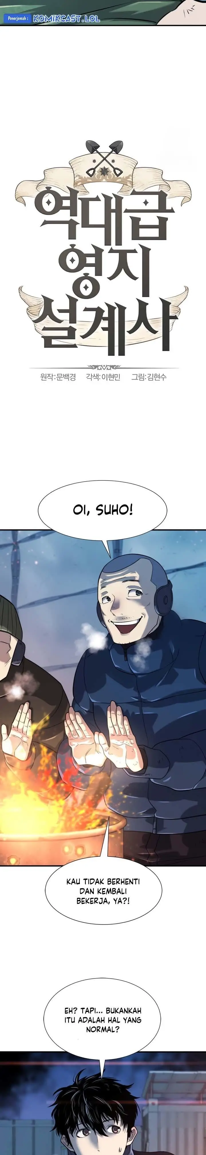 image-komik-the-worlds-best-engineer-chapter-138-2/41