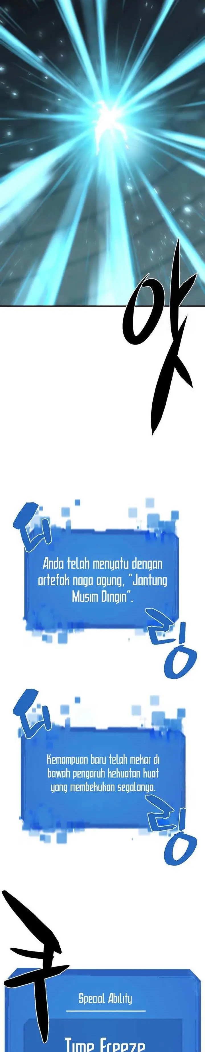 image-komik-the-worlds-best-engineer-chapter-139-17/36