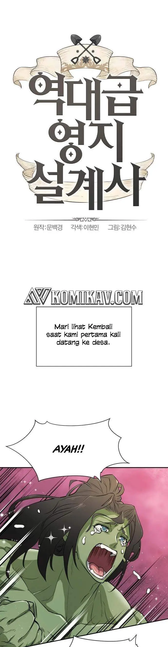 image-komik-the-worlds-best-engineer-chapter-14-1/49