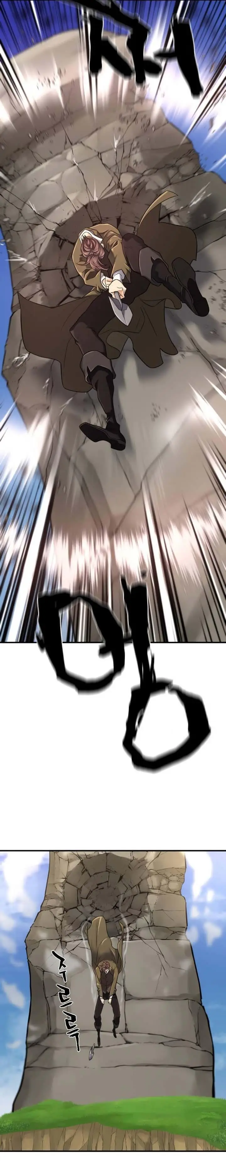 image-komik-the-worlds-best-engineer-chapter-141-36/40