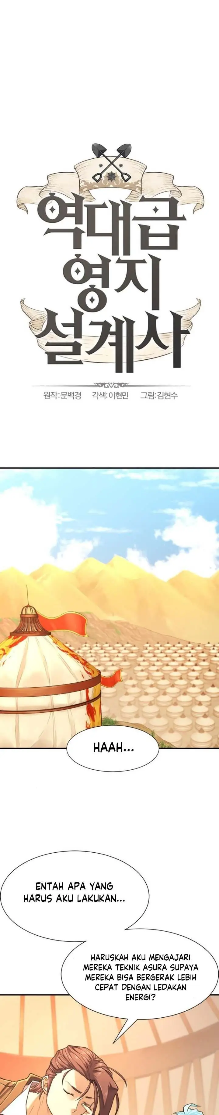 image-komik-the-worlds-best-engineer-chapter-143-0/33