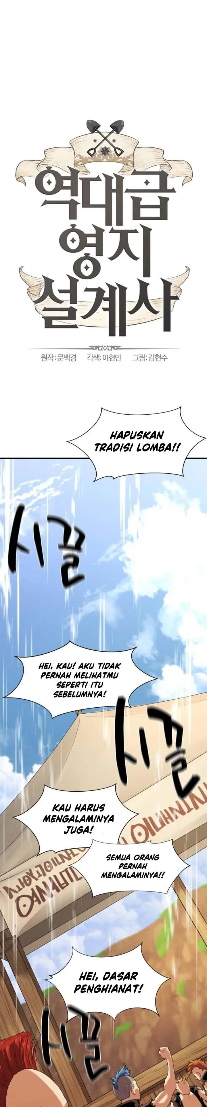 image-komik-the-worlds-best-engineer-chapter-145-0/36