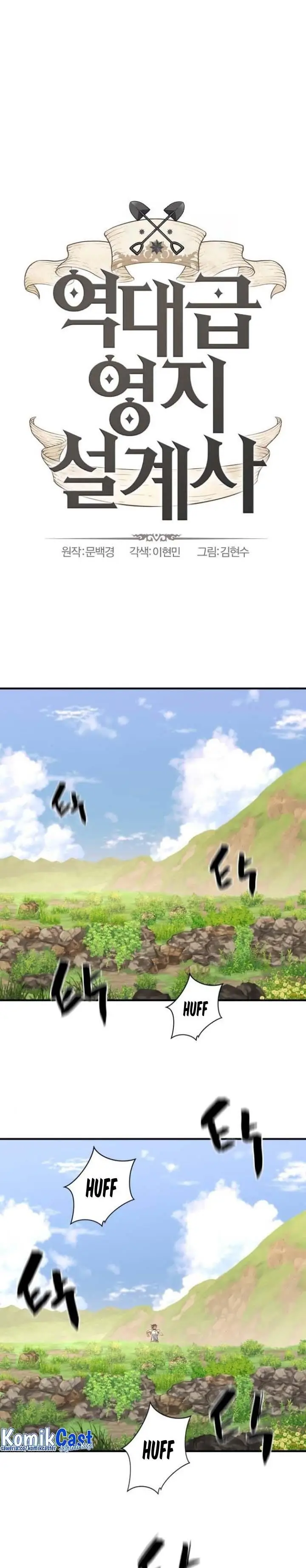 image-komik-the-worlds-best-engineer-chapter-146-0/41
