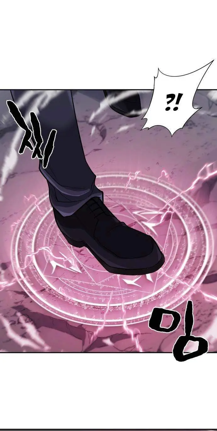 image-komik-the-worlds-best-engineer-chapter-15-10/73