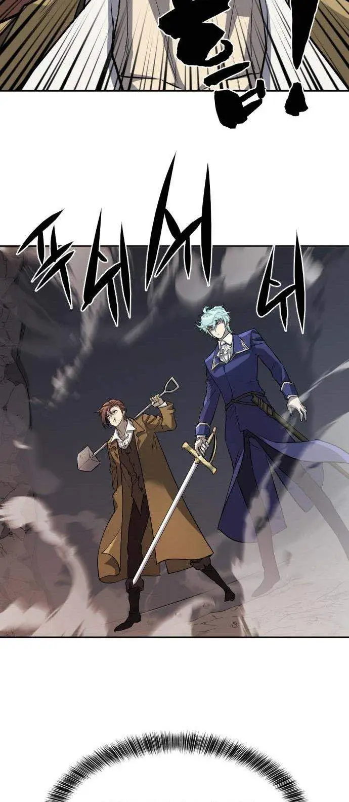 image-komik-the-worlds-best-engineer-chapter-15-41/73