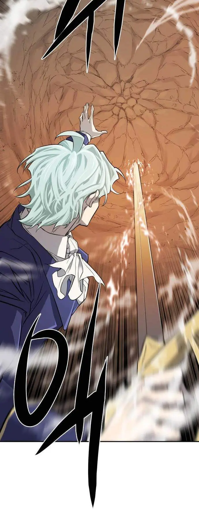 image-komik-the-worlds-best-engineer-chapter-15-50/73