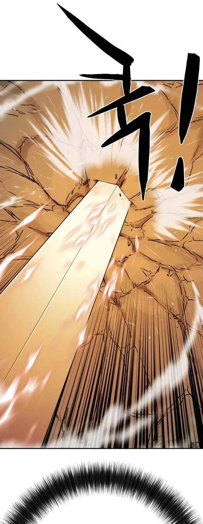 image-komik-the-worlds-best-engineer-chapter-15-51/73